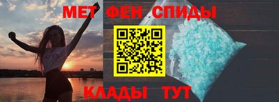 героин Ангарск