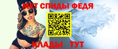 героин Ангарск