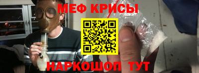 гашик Анапа