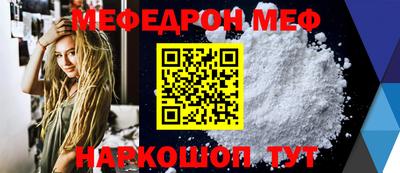 героин Ангарск