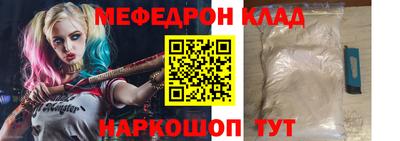 индика Анжеро-Судженск