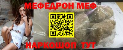 героин Ангарск