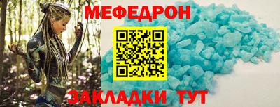 героин Ангарск