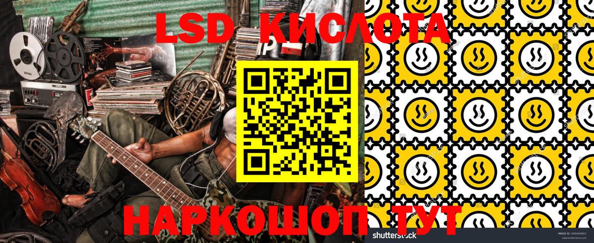 Марки NBOMe 1,5мг  Марки NBOMe 1,5мг  Горячий Ключ  Вход с VPN 
